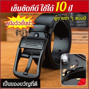 ธุรกิจ ขัดละเอียด เข็มขัด ฝีมือประณีต ป้องกันรอยขีดข่วน ปรับได้ การชุบด้วยไฟฟ้าหลายครั้ง เส้นเอว