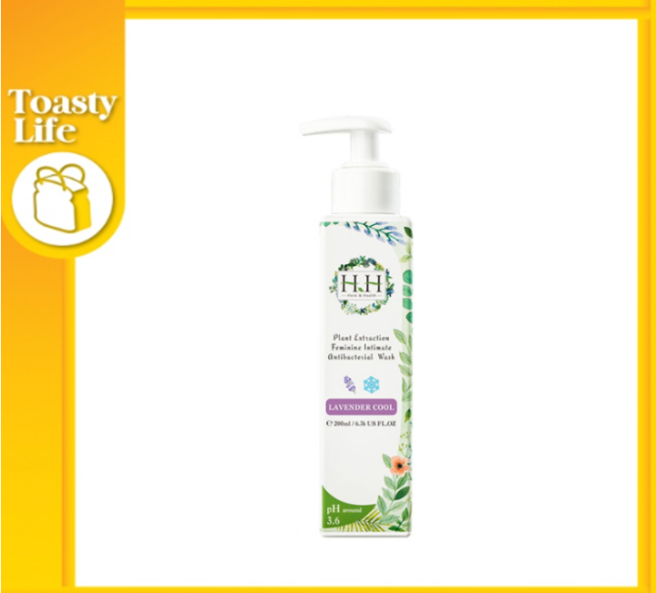 HH Intimate Antibacterial Wash 私密植萃抗菌潔淨露 （沁凉薰衣草 Lavender Cool) 200ml