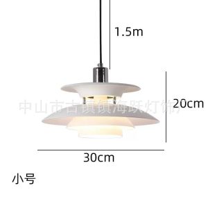 SXH Nordic Art UFO Pendant Light Creative Dining Table Bar Light Danish Restaurant Pendant Light Niche Design Lighting Fixture