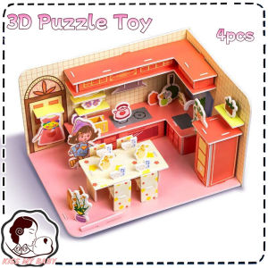 4-in-1 Kids 3D Puzzle Toy Funny DIY Toy Hand Assembled Cute Houses Educational Toys Girl Gift Mainan
