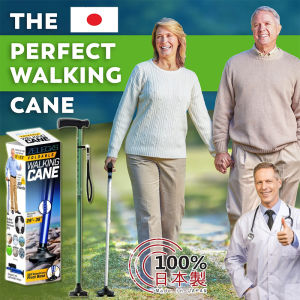 Quad Cane Adult Heavy Duty Tungkod Quadcane Stainless steel Trusty Cane for Elders | Tungkod | Cane