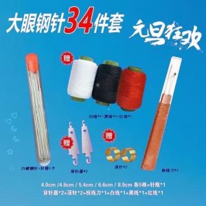 Ergonomic Soft Grip Crochet Hooks Set Knitting Needles Yarn DIY Handcraft Tool Kit Set Jarum Kait Mengait Pemegang Lembut Alat Kraf Benang Mengait Baju Premium Quality High Performance #8636