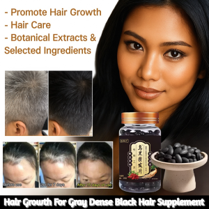 Dense Black Hair Supplement Natural Thickening Hair Growth For Gray Hair Prevention Improve Hair Health Daily Use 乌黑密发片