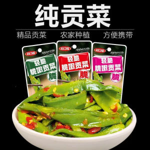 即食贡菜 16g贡菜零食韩式泡菜味香辣味酸脆味下饭菜腌菜小包零食 Instant Gongcai snacks