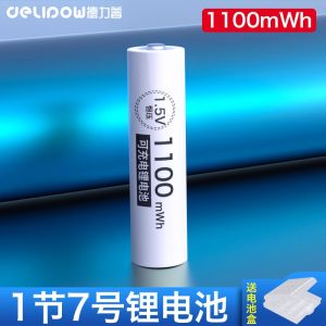 Delipow Lithium AAA AA Battery Rechargeable batteries High Capacity Premium LED USB Charger