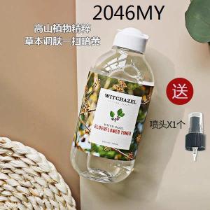 ♫genuine goods Zinger#39s Witch Hazel elderberry Toner 335ml Hydrating Moisturizing Pore Brightening❁