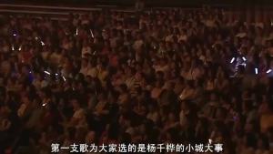 香港演唱会高清视频MP4优盘有歌曲画面歌词32G内存音乐U盘车载USBpendrive USB Hong Kong Concert Hd Video MP4 USB With Songs Screen Lyrics 32G Memory Music Disk Car Pendrive