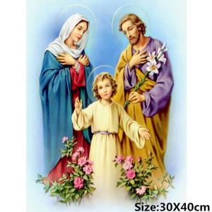 5d Jesus family religious icons mosaic pattern diy diamond painting cross stitch home decor sticker diamond embroidery frameless