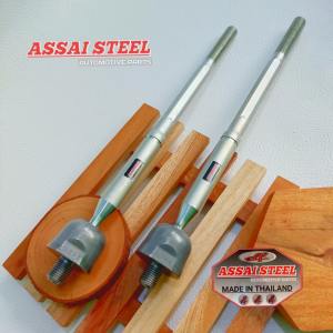 Long Tie Rod Terot Rack End Mazda CX5 CX-5 CX 5