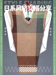 Áo gile nam cổ V 100% len ấm áp cho mùa xuân và thu áo gile đa năng hàng ngày. Co giãn M-4XL