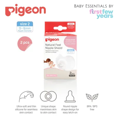 Pigeon Natural Feel Nipple Shield 2pcs (2 Sizes)