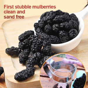 agetet Mulberry and Rose Crown Tea