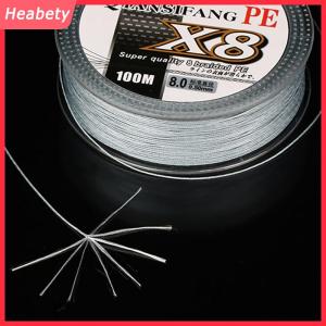 Heabety  100M 8 Sợi PE Bện Dây Câu Cá Multifilament Mạnh Mẽ Câu Cá Dòng Du Lịch Bền Biển Suối Dây Câu Cá