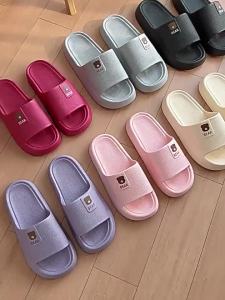 [Free Shipping] WomenS Summer Outdoor Thick-Soled Slippers High-End Home Slippers MenS Summer Indoor Bathroom Non-Slip Eva Sandals