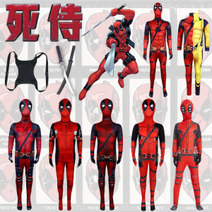 Custom deadpool onesie tights adult double knife backpack boys halloween costume holiday gift