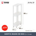 TENMA Favie Sukipita Wagon Slim Series Rak Penyimpanan Terbuka Plastik. 
