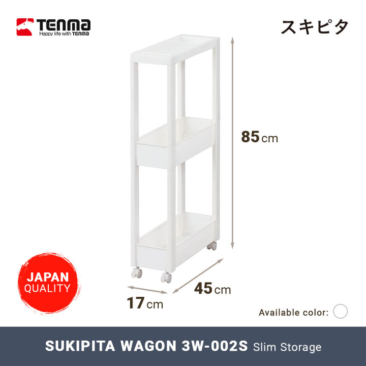 TENMA%20Favie%20Sukipita%20Wagon%20Slim%20Series%20Rak%20Penyimpanan%20Terbuka%20Plastik%20-%20Image%209