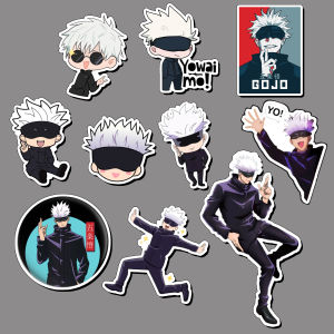 Stiker Vinil Anti Air Anime Jujutsu Kaisen untuk laptop case handphone dan lainnya