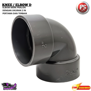 Elbow 2" D Merk Pralon / Knee Siku Sambungan Pipa PVC 90 Derajat / Fitting Pipa PVC Elbow D 2 inch Kuat Presisi Anti Bocor