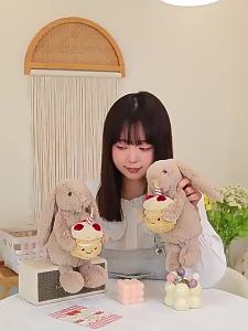 Original Shy Bonnie Rabbit Comfort Doll Available in Multiple Colors Plush Toy for Girlfriends Birthday