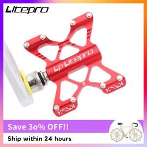 LITEPRO Bàn Đạp Tháo Nhanh Xe Đạp Gấp K5 Bàn Đạp Vòng Bi Hợp Kim Nhôm Cho Brompton Phụ Tùng Xe Đạp
