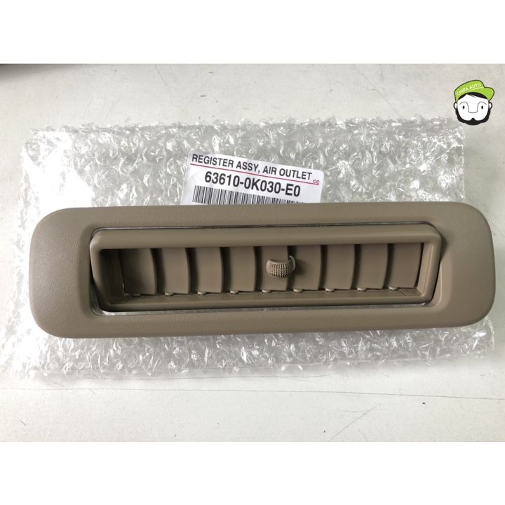 ช่องลมแอร์หลัง toyota fortuner (63610-0K030-E0/63610-0K030-B0) แท้ห้าง ...