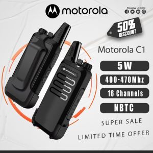 [ซื้อ 1 แถม 1] MT C1 อินเตอร์คอม ระยะไกล IP54 UHF วอแดง วอสื่อสาร วอแดง 9800mAh