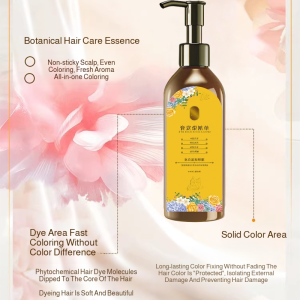 Household natural floral plant hair dye Mei Peopeos single agent to cover gray hair coloring cream