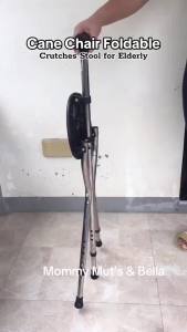 Adjustable Tungkod Chair for Elderly Heavy Duty Quad Cane Walking Stick Foldable Support Aid