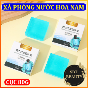Xà Phòng Hương Nước Hoa Dành Cho Nam SIMISI Men’s Cologne Perfume Cục 80g – Làm Sạch Cơ Thể Loại Bỏ Dầu Nhờn Tạo Bọt Cạo Râu