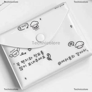 [COD] Technicolore Ins Style Cream Puppy Single Palace Grid Loose Leaf Card Book Envelope Card Bag Album Storage Bag