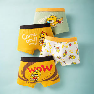 พร้อมส่ง กางเกงในเด็ก 4ตัว ผ้าฝ้ายบริสุทธิ์ ลวดลายการ์ตูน ชุดชั้นในเด็กผู้ชาย สี่มุมกางเกงในเด็ก 3ปี