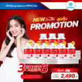 [Mana DripME AstraNAD+] Mana DripME AstraNAD+ วิตามินดริปผิวโกงอายุ จางลงริ้วรอย  mana เปลี่ยนคุณแม่เป็นพี่สาว. 