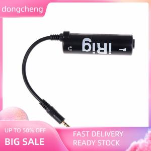 dongcheng Bộ chuyển đổi Cáp nối Đàn ghi ta Bộ chuyển đổi giao diện âm thanh Bộ chỉnh hiệu ứng bàn đạp Đàn ghi ta