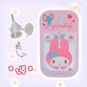 ขวดเปล่าสเปรย์ ขวดสเปรย์แอลกอฮอล์ ทรง ตลับสกรีน iPhone ขนาด 45 ml ( ขนาด 10×6.5 cm ) !!!! มีกรวยเติมแอลกอฮอล์ในแพ๊ค !!!! ฟรี