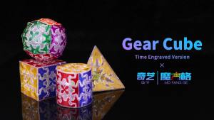 SDSXQYTOYS Transparent Tiles Gear 3x3x3 Magic Cube Pyramid Cylinder Sphere Professional Neo Speed Puzzle Antistress ToysFYK