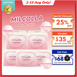 [Bundle of 5] SUNTORY Milcolla Beauty Supplement w/ Intensive Lifting Collagen - For Youthful & Mosturize Skin [EXP OCT 2027]