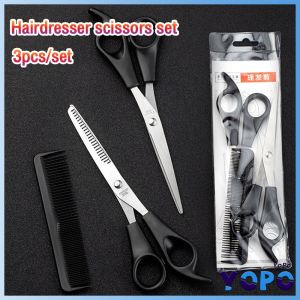 YoPo 3pcs Hair Cutting Scissors Set Combs Professional Barber Children Styling Hair Tool
