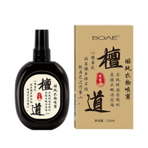Clothing Fragrance Spray Fresh Clothes / Home Fragrance 120ml 古风国风衣物香氛喷雾大地檀香除菌去异味神器衣服香水留香清新剂