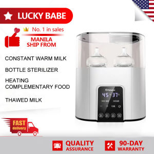 LUCKYBABE COD 2 in 1 Intelligent Feeding Bottle Sterilizer Constant Warm Milk Intelligent Timing Sterilizer for Baby Bottles and Pacifiers