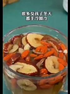 [Anmi Food]  Longan red date and goji berry tea   Replenish Qi and Blood   Nourishing Blood   Warm the uterus   Anti-Aging   High Quality   Health   Tea  wolfberry tea  Health-enhancing herbal tea  Longan Red Dates Goji-Berry Tea