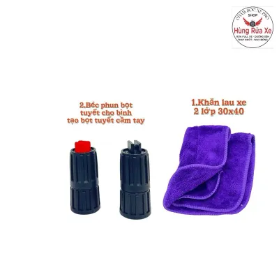 2 Đầu Vòi Tạo Bọt Tuyết (Phụ Kiện Thay Thế Đầu Phun Bình Tạo Bọt Tuyết Cầm Tay 1 Khăn Lau Xe 30x40Cm