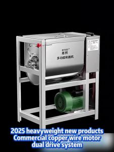 ArcticBreeze Electric Flour Mixer 5KG/15KG/25KG Dough Kneading High Power And Large Capacity Commercial Food Mixer Spiral Dough Kneader