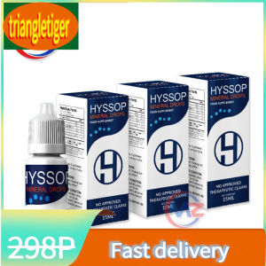 Hyssop Mineral Drops 15ml Concentrated Natural Minerals for Daily Wellness
