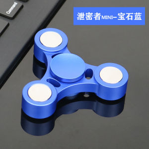Metal Aluminum Alloy Fidget Spinner Stress Relief Toy for Adults and Students Handheld Rotating Stress-Reducing Toy