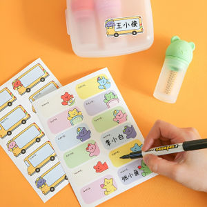 2 buah stiker nama kartun stiker tahan air untuk buku gelas air alat tulis stiker label perekat diri