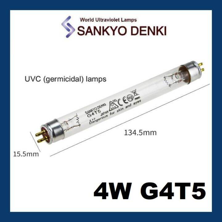 Sankyo denki online uv lamp