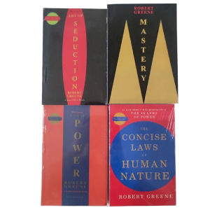 ชุดหนังสือ 20254 โดย Robert Greene กฎแห่งอำนาจ 48 ข้อ กฎแห่งธรรมชาติมนุษย์ ศิลปะแห่งการล่อลวงและการควบคุม: สงคราม