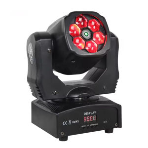 Flowwave ไฟดิสโก้เลเซอร์ RGBW 6 ดวง รุ่น Bee Eye หัวขยับได้ - แสง Beam/Wash ควบคุมด้วย DMX512 เหมาะสำหรับใช้ในคลับ ปาร์ตี้ งานแสดง สร้างบรรยากาศสุดมันส์ เอฟเฟกต์แสงหลากหลาย หมุนได้รอบทิศ งานปาร์ตี้ฮาโลวีน