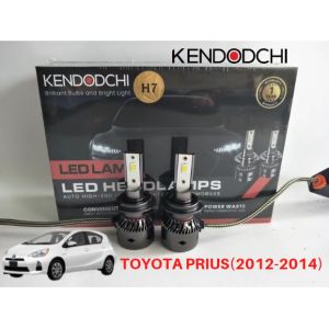 🔥READY STOCK🔥KENDODCHI 2Pcs H7 LED Car Headlight FOR TOYOYA PRIUS(2012-2014) product by Malaysia